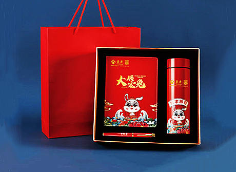 2023新年开门红礼品套装定制,兔年春节年会礼品设计制作,公司礼品采购预订